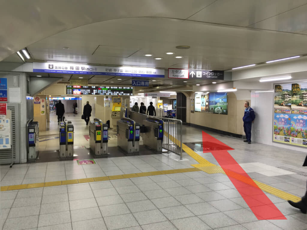 新通路西側