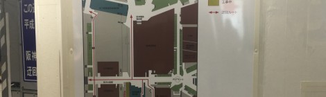 新しくできた阪神梅田駅西口東西通路の抜け方