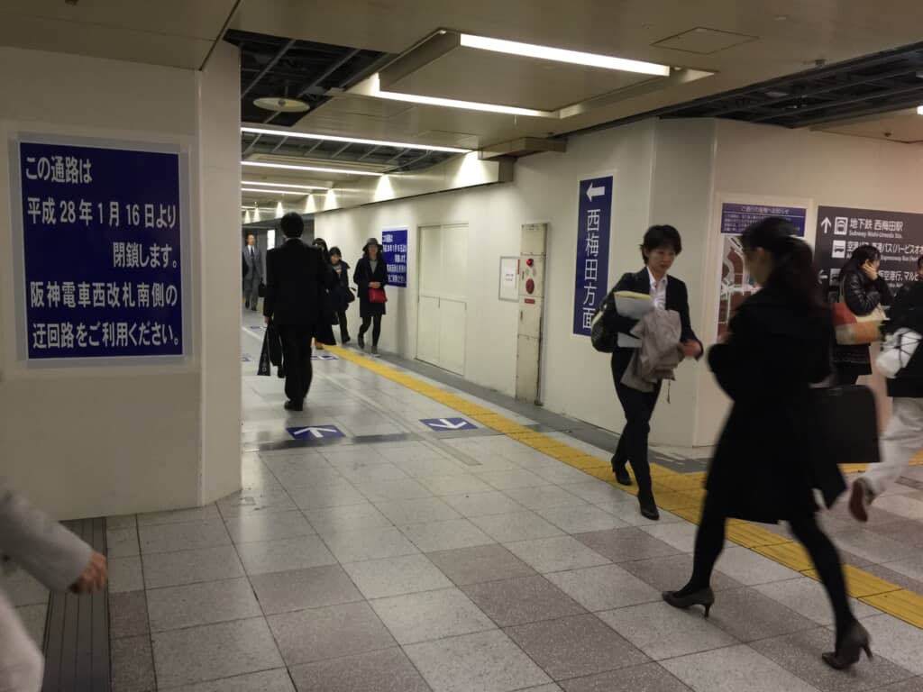 旧通路東側
