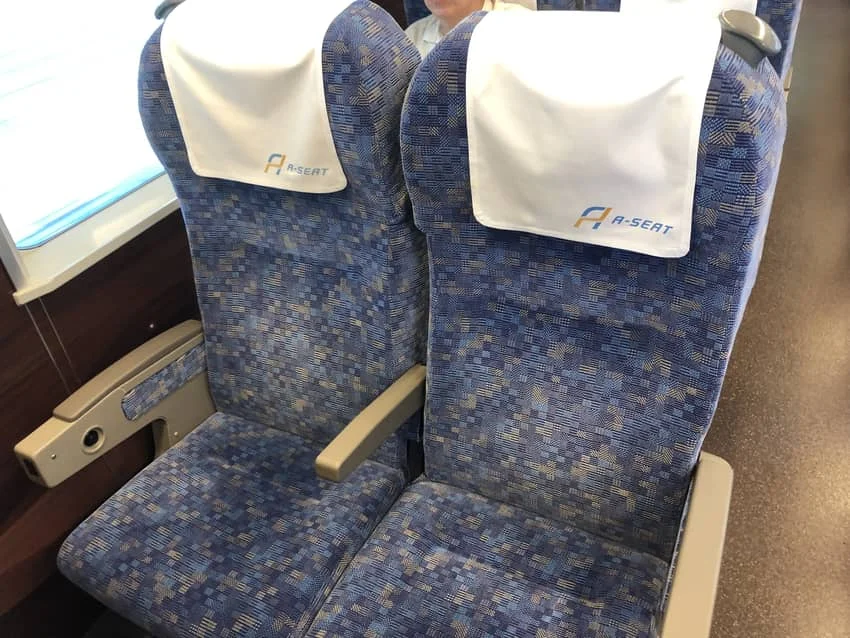 Aシート座席