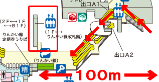 登って降りる快適ルート