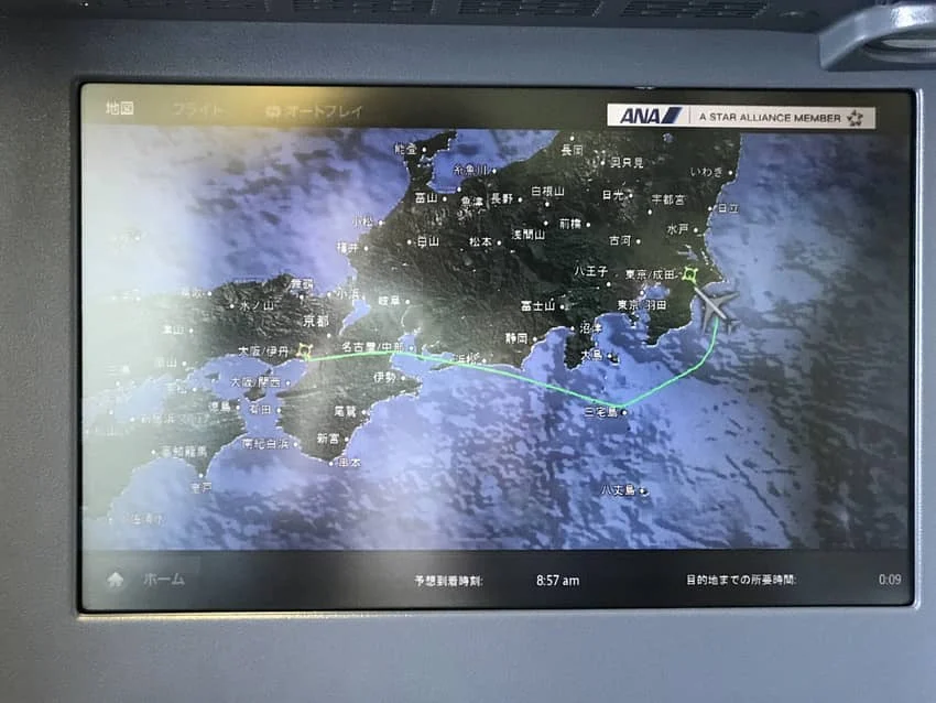 2176便フライトマップ