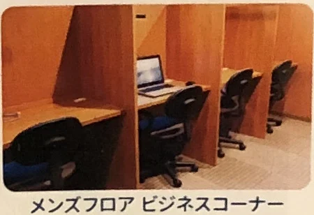 メンズフロアビジネスコーナー(スパワークプランのポスターより)