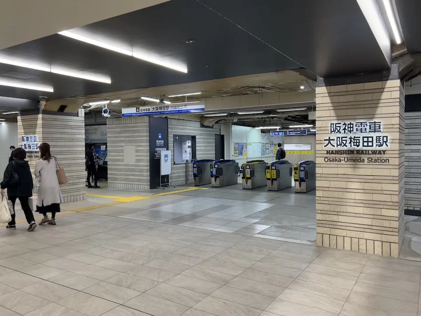 ▲改札口。Suica・PASMOなどの全国交通系ICカードで乗車できます。