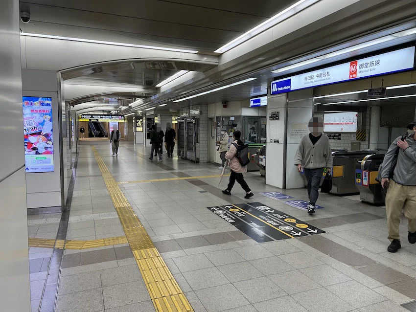 ▲改札のある通路をさらにまっすぐ進む