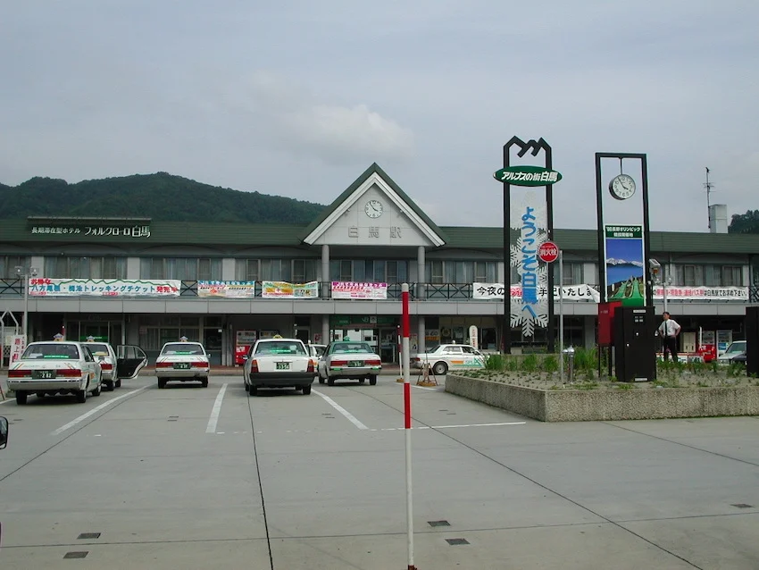 Suicaが使えない白馬駅