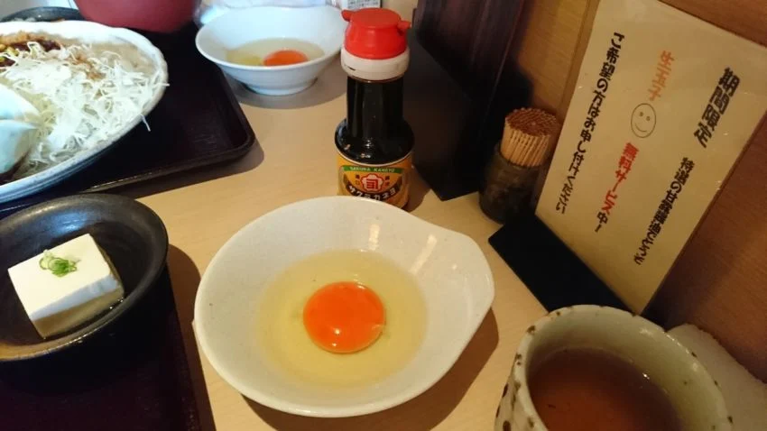 無料濃厚たまご