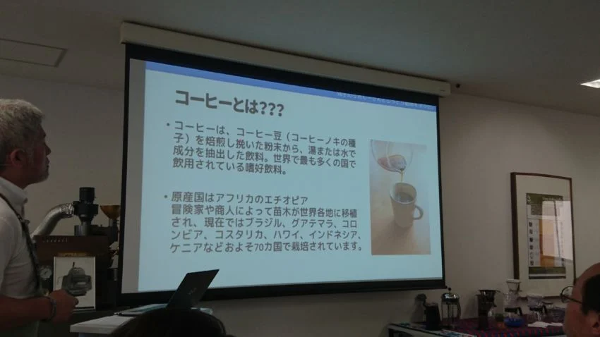 座学