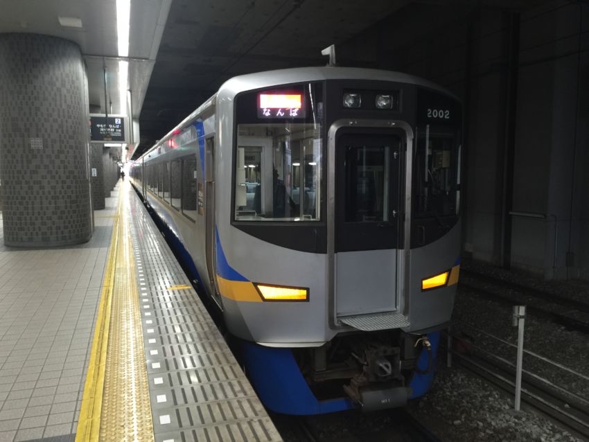 泉北ライナー12000系