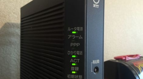 HGWPPPランプ消灯
