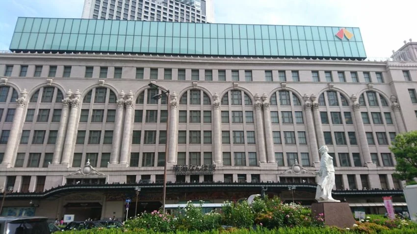 南海難波駅
