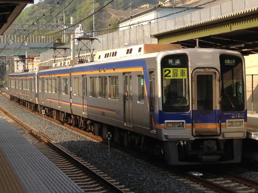 南海本線2000系普通車