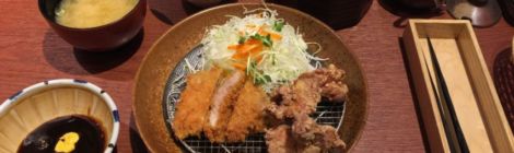 意外なところに美味しいとんかつ屋さん〜京都・高の原「名代とんかつ さくら亭」