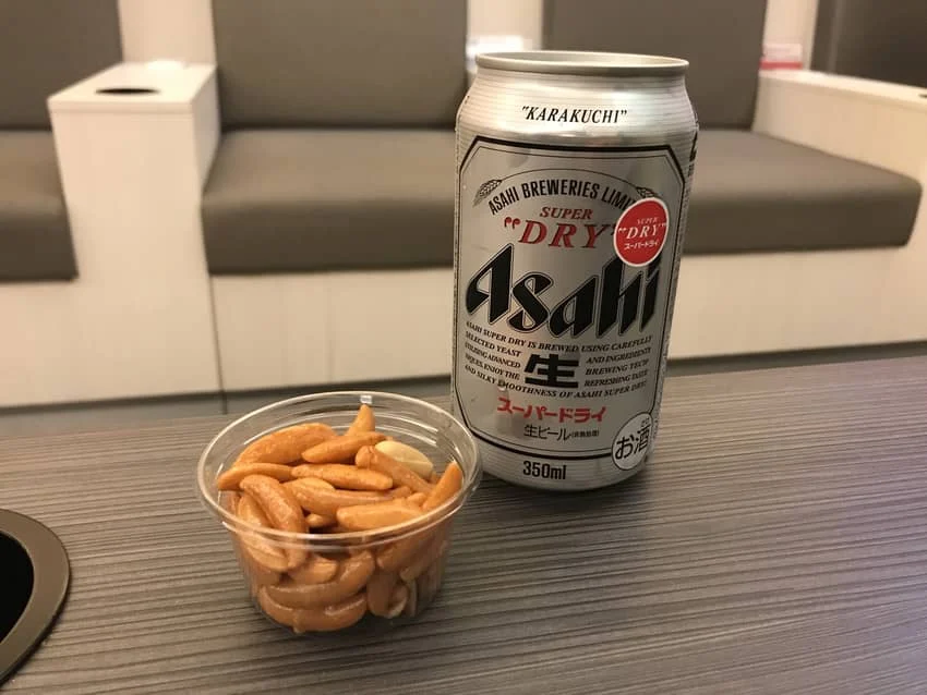 IASS Executive Lounge 1 2