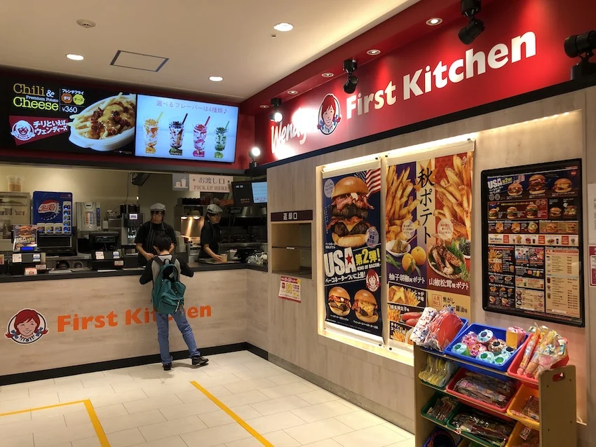 ウェンディーズ神戸ハーバーランドumie店