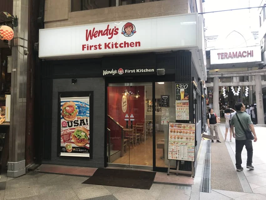 京都新京極店