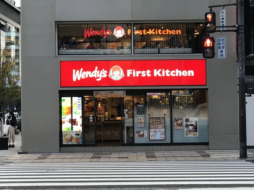 ウェンディーズ・ファーストキッチン梅田芝田町店